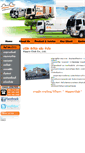 Mobile Screenshot of hipproclub.com